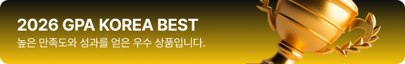 BEST 배너